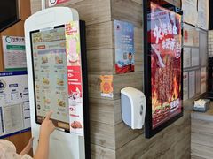 -汉堡王(北京三里屯购物中心)