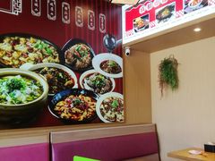 -我们一起去成都(昌平沙河店)