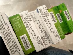 -大连市妇女儿童医疗中心(希望广场儿童院区)