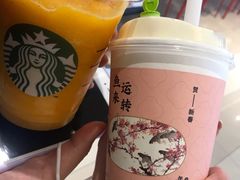 -奈雪的茶(凯德新都心店)
