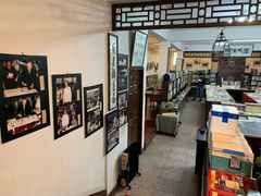 -三味书屋(复兴门内大街店)