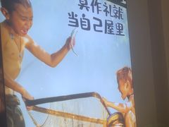 -杨厨的田园饭店(长城路店)