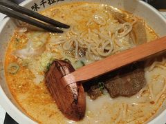 -味千拉面(又一城店)