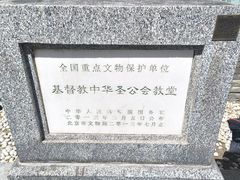 -模范书局诗空间