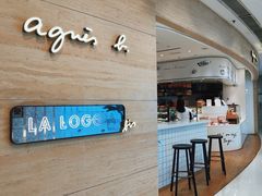 -agnès b. CAFE(ifc mallLA LOGGIA bis)