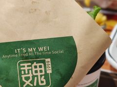 -魏家凉皮(雁塔路店)