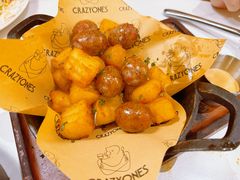 -CRAZYONES克芮旺斯西班牙餐厅(苏州中心店)
