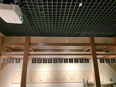 -天津自然博物馆