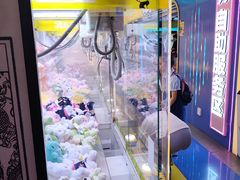 -风云再起游乐汇(北京西单西西友谊店)