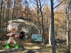 -白草畔自然风景区