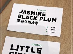 -常识咖啡common sense(春熙路店)