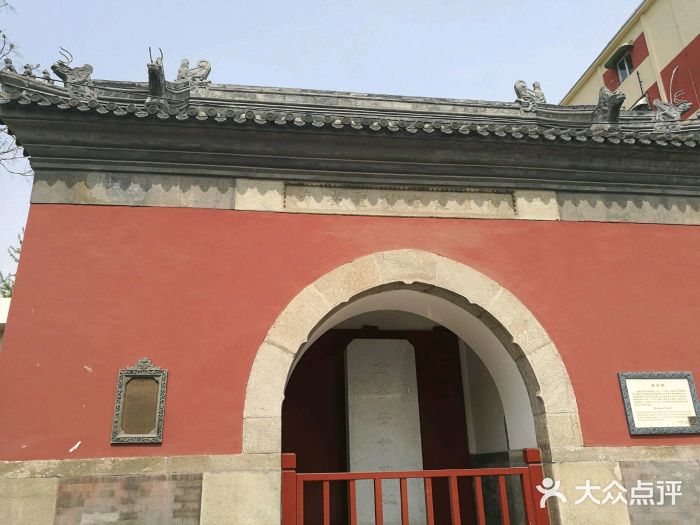 圣安寺 北京图片