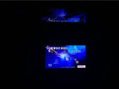 -维尼亚KTV(郴州店)