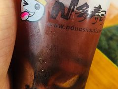 -丁丁猫重庆小面(徐州路店)