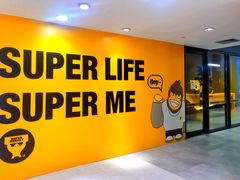 -超级猩猩健身·团课(淮海百盛店)