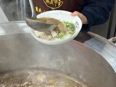 -熊氏牛羊杂粉(龙眼井总店)