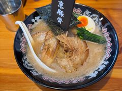 -Ramen满吉·豚骨拉面(丽园路店)
