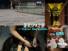 -泰吉象·纯正泰式按摩SPA(花园坊店)