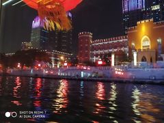 -海河游船(古文化街码头)