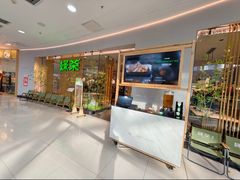 -绿茶餐厅(滨海万达广场店)