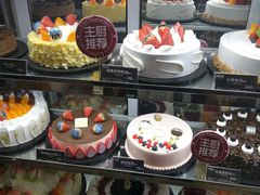 -味多美(民星路店)