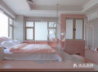 * PINNK粉舍叁号 *  去年住过的一家极具少女