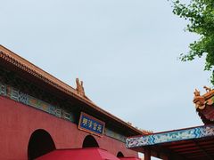 -横店影视城明清宫苑园区