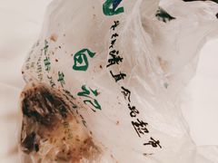 -清真·白记年糕(牛街北口店)