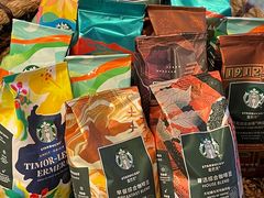 -星巴克(广州光明广场店)