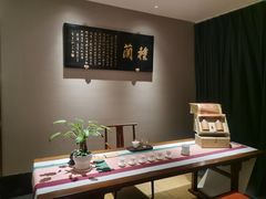 -馋遇江南·精致湖景雅宴(东方之门店)