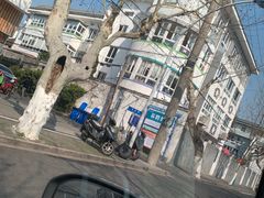 -苏州市公园路幼儿园