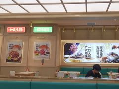 -赵财财·肠粉·煲仔饭(华润万象城店)