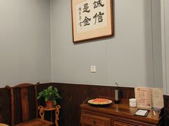 -桃源人家•(仙居高速路口店)