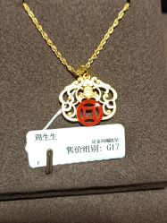 -周生生Chow Sang Sang(苏州中心南区店)