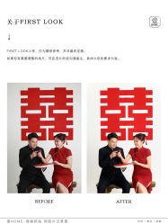 点击看大图 -壹HOME胶片摄影工作室