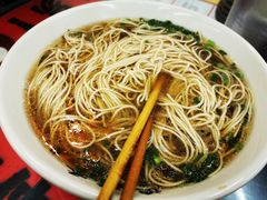 老上海传统阳春面-逸桂禾面馆