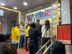 -炳记云饺(德政总店)