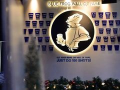 -bluefrog蓝蛙(皇庭广场店)