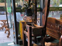 -兵哥豌豆面(雅颂居店)