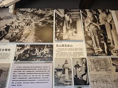 -梁思成纪念馆