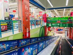 -神农美特好生鲜超市(三墙店)