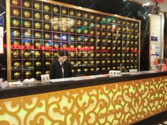 -金乐迪 PARTY KTV(熙街店)