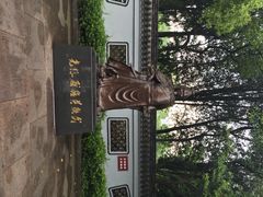iphone_upload_pic-台州府城(江南长城)