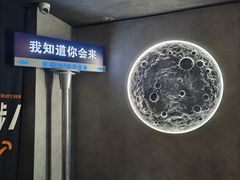 -Y&Y创意真人密室逃脱馆(人民广场步行街店)