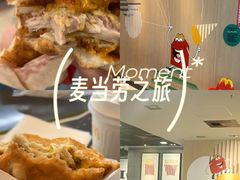 -麦当劳(季华好又多店)