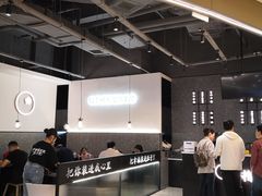 -贡梅老面馆·蟹粉面·无锡特色小吃(南长街主推店)