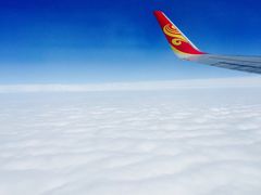 -海南海航航空信息系统公司