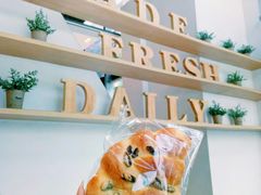 -BreadTalk面包新语·烘焙蛋糕(富力海珠城店)