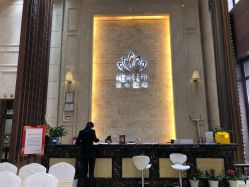 -禾丽康美医疗美容医院