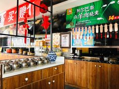-老绥元烧麦·家常菜(大召店)